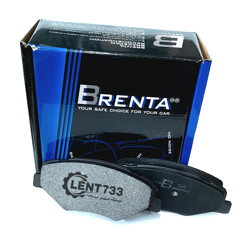 لنت ترمز جلو آریسان 2 برنتا BERENTA MR