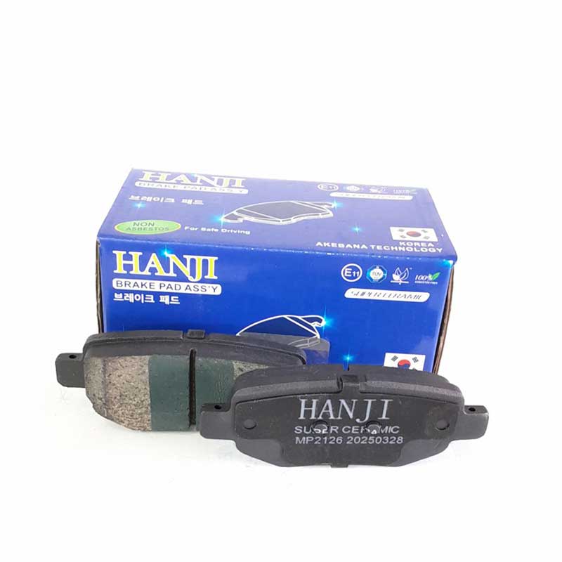 لنت ترمز سرامیکی عقب تیگو 7 نوع 1 هانجی HANJI