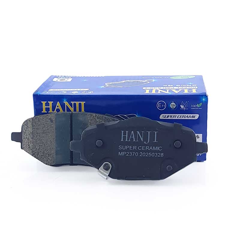 لنت ترمز سرامیکی عقب دیگنیتی پرایم هانجی HANJI