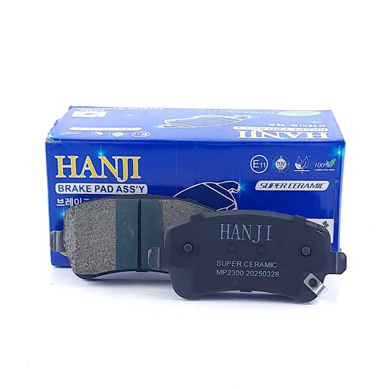 لنت ترمز سرامیکی عقب فوتون تونلند G7 هانجی HANJI