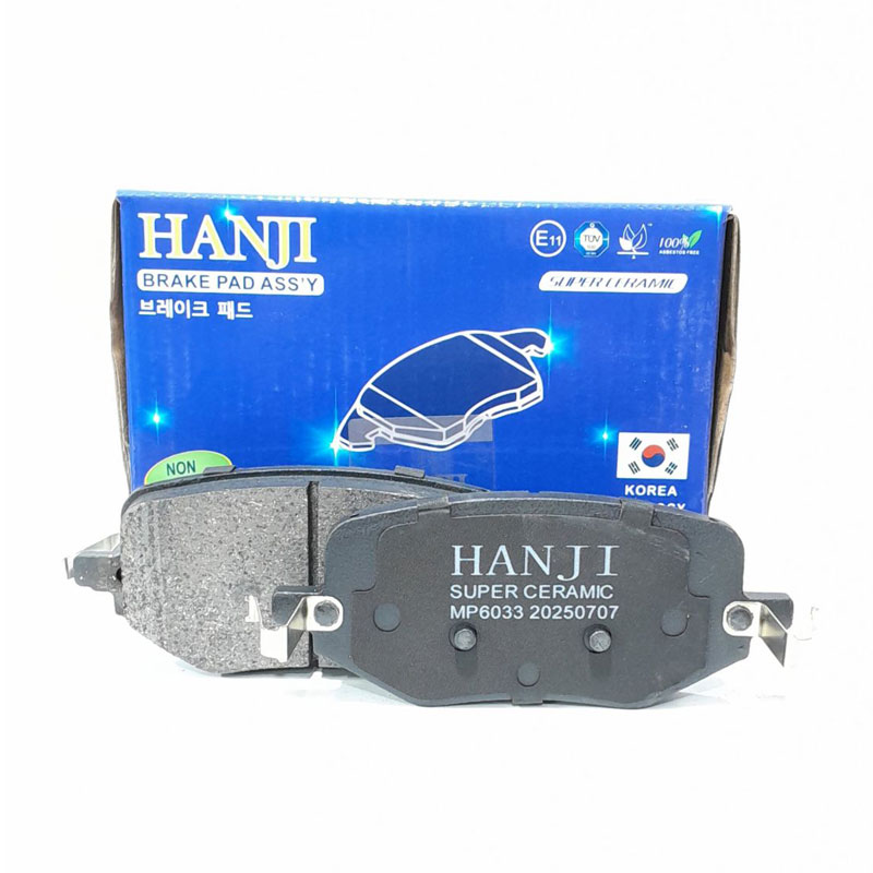 لنت ترمز سرامیکی عقب دیگنیتی پرستیژ هانجی HANJI