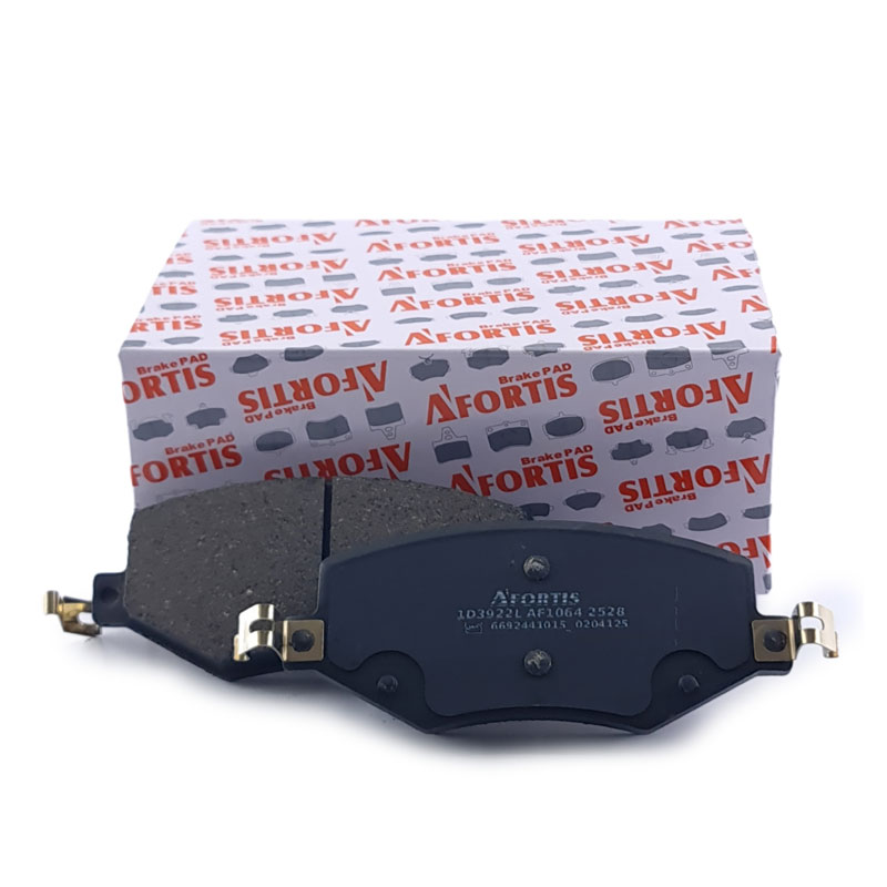 لنت ترمز جلو KMC J7 - کی ام سی J7 آفورتیس AFORTIS