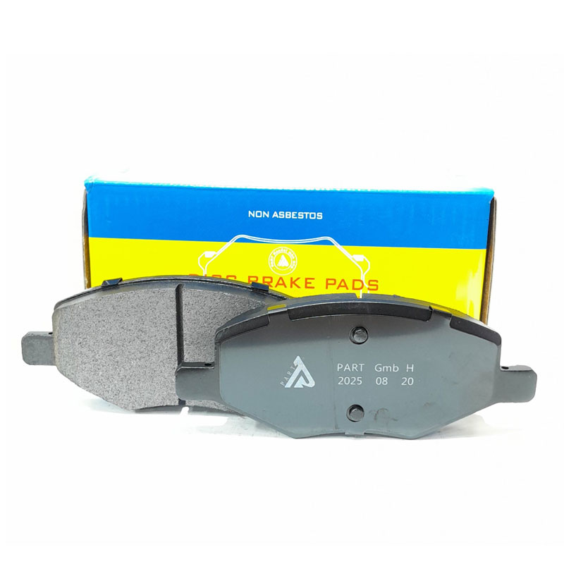 لنت ترمز جلو فردا موتور FMC 511  پارت هندل PART HANDEL