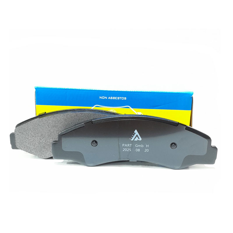 لنت ترمز جلو فوتون تونلند نوع 2 (جدید) - ساوانا - تونلند G7 پارت هندل PART HANDEL