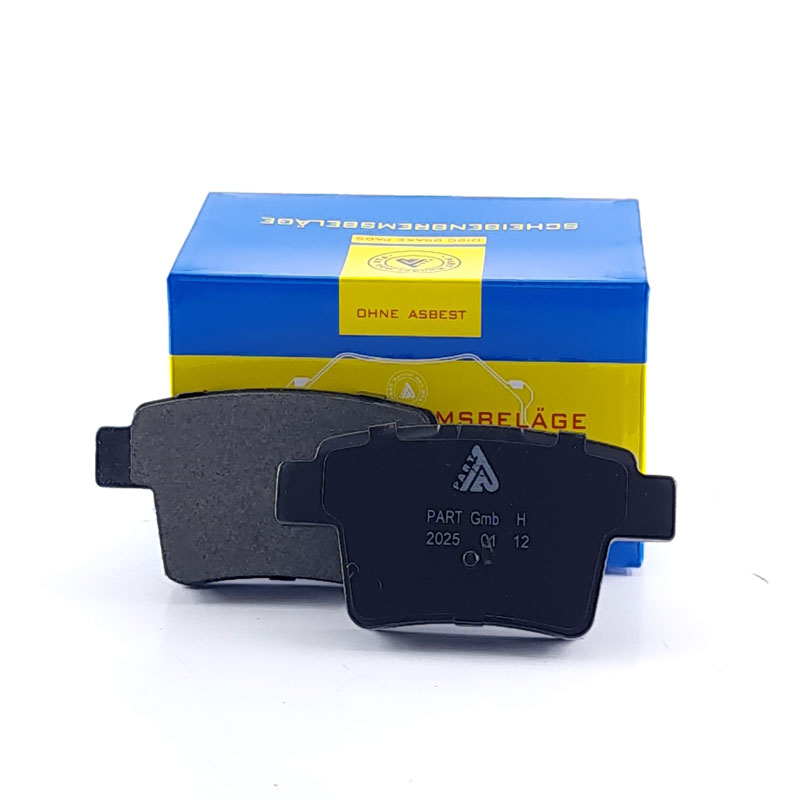 لنت ترمز عقب پروتون جن 2 – GEN 2 پارت هندل PART HANDEL