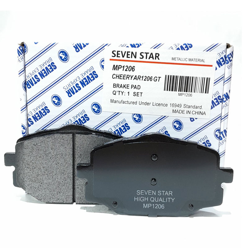 لنت ترمز جلو آریزو 6 GT سون استار SEVEN STAR