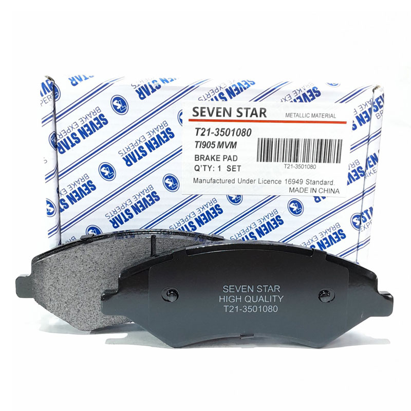 لنت ترمز جلو تیگو 5 سون استار SEVEN STAR