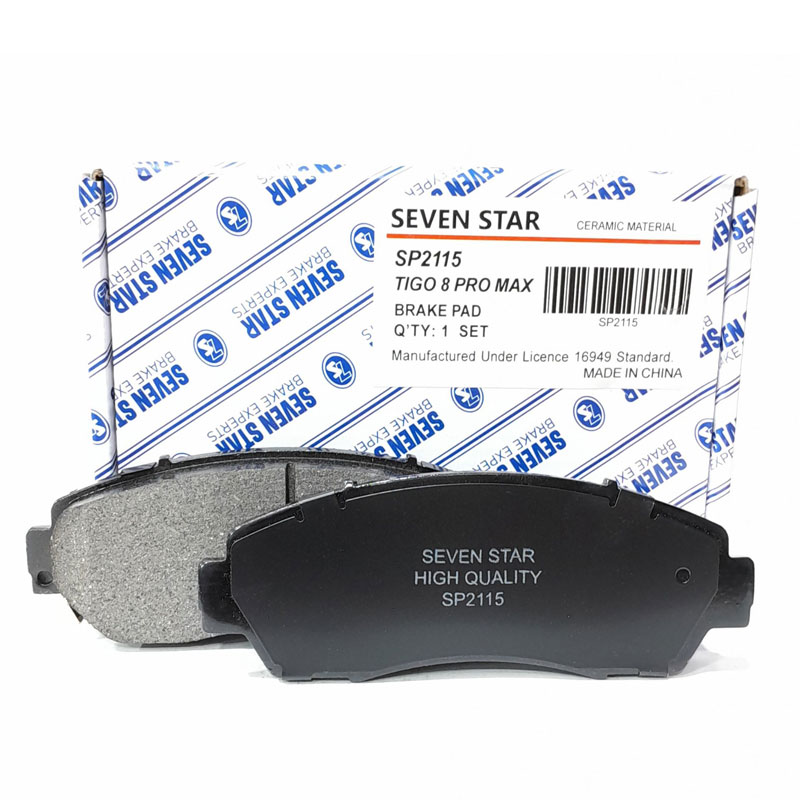 لنت ترمز جلو لوکانو L7 سون استار SEVEN STAR