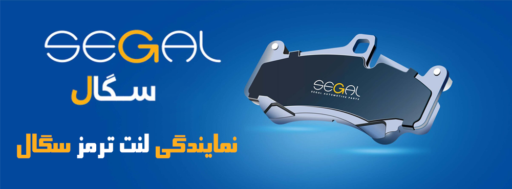 بزرگ 1