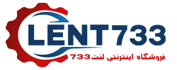 فروشگاه اینترنتی لنت 733